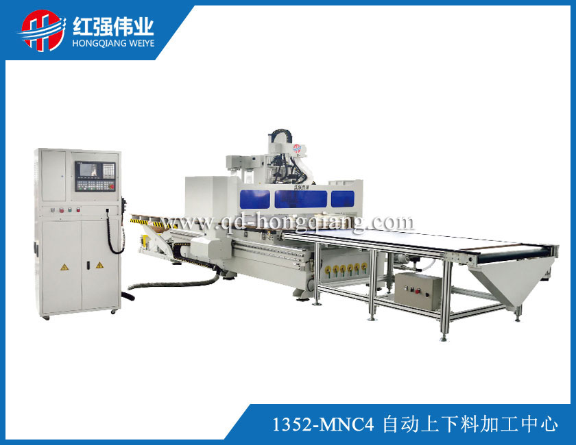1352-MNC4自动上下料加工中心