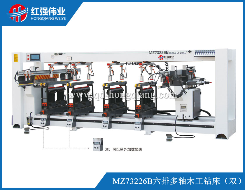 MZ73226B六排多轴木工钻床（双）