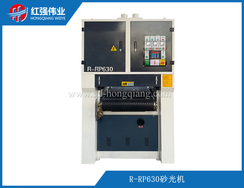 R-RP630宽带砂光机