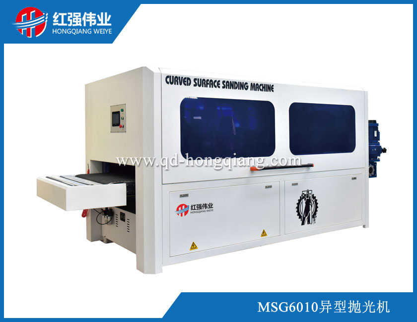 MSG6010异型抛光机