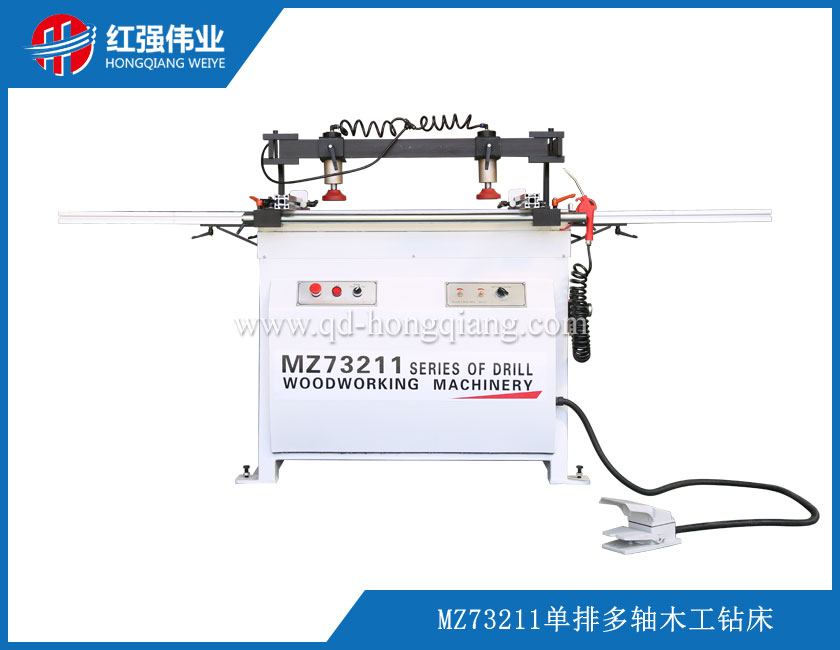 MZ73211单排多轴木工钻床